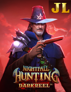 วิธีเล่นสุดคุ้ม ฝาก 50sagame1111 ที่นักปั่นต้องลอง